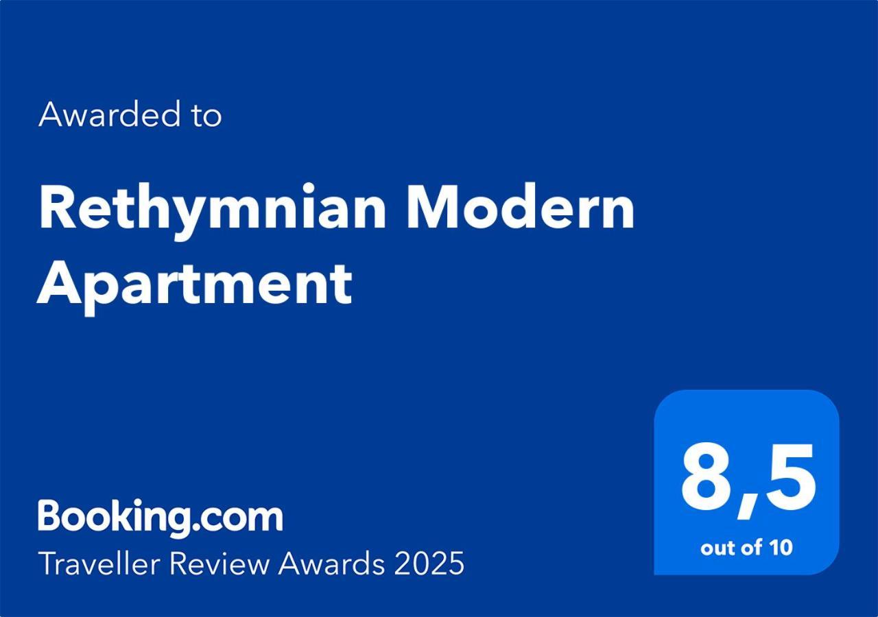 Rethymnian Modern Apartment Adelianos Kampos Exterior foto